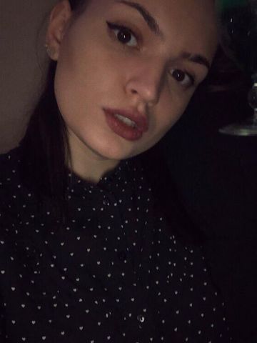 Риана